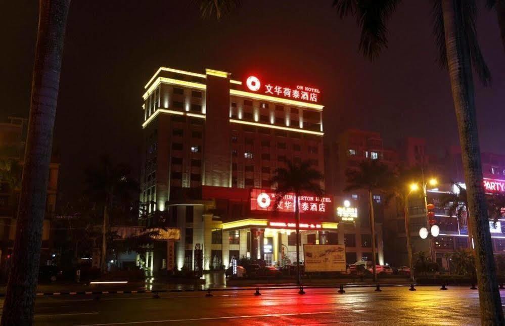 Отель Wenhua Herton Qionghai Экстерьер фото